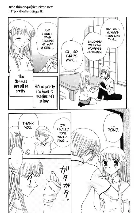 Fruits Basket Chapter 44 21